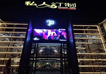 万荣中低档荤素KTV少爷会所体验-私人定制KTV消费荤素点评